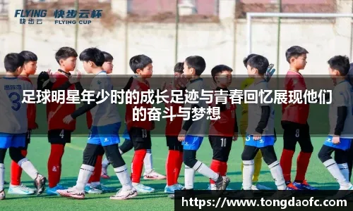 同曦男篮主帅：今晚打出水平和实力 捍卫我们的主场